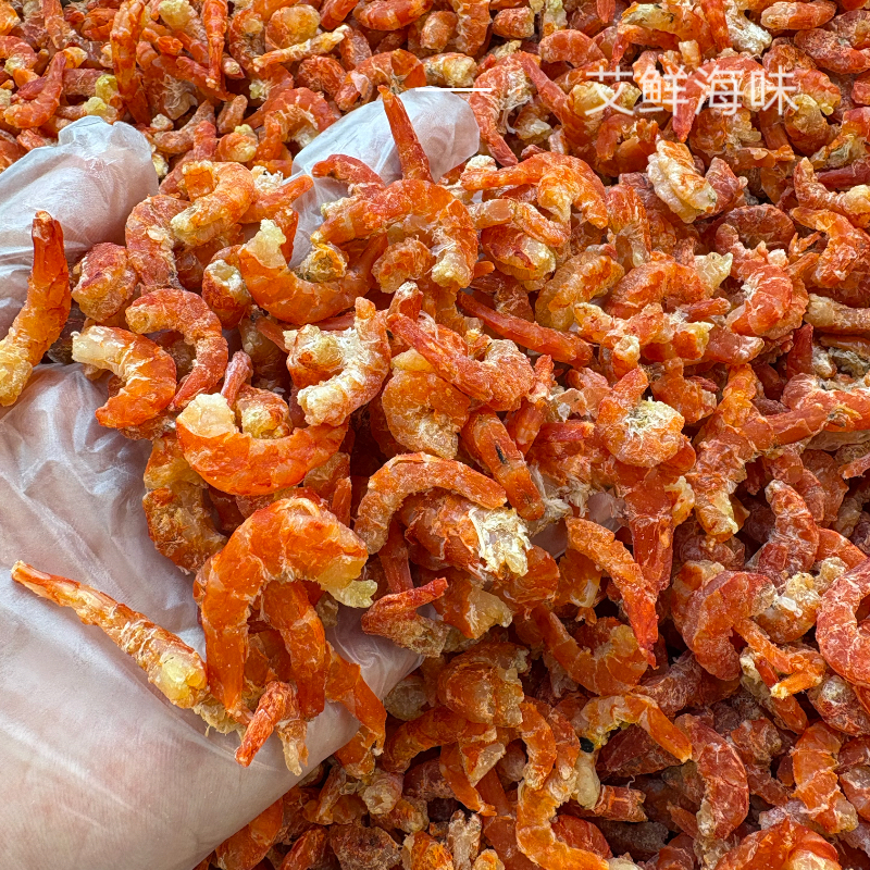 小号纯野九节虾仁干淡干即食正宗海米虾仁湛江特产海鲜干货零食