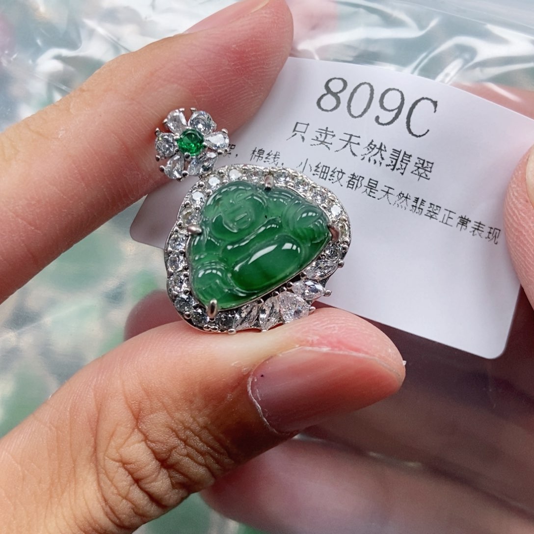 【闪购商品】颈饰未镶嵌翡翠