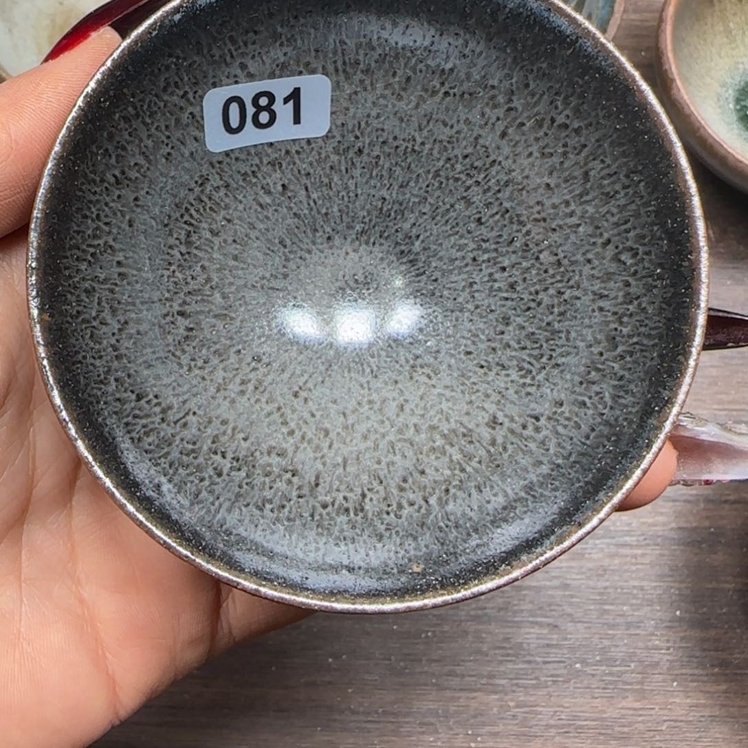 茶盏A****师龙窑柴烧原矿原釉081