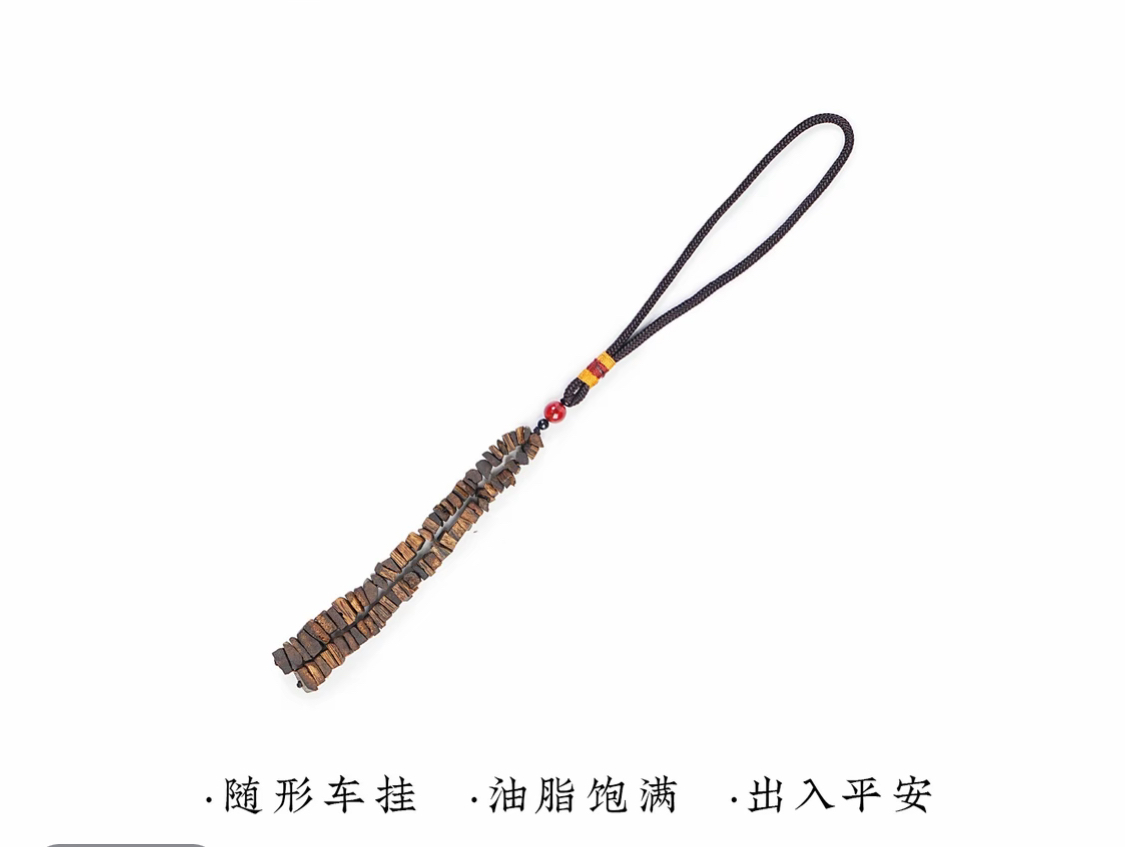 海南莺歌绿棋楠沉香木沉香碎银料随形经典古法香熏