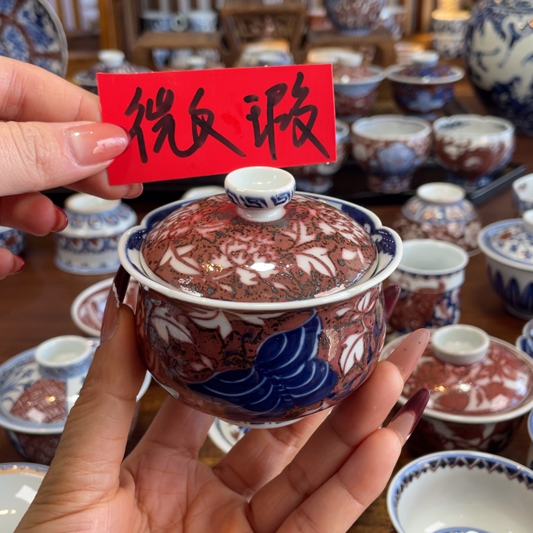 M***李微瑕哈哈哈哈哈哈哈哈