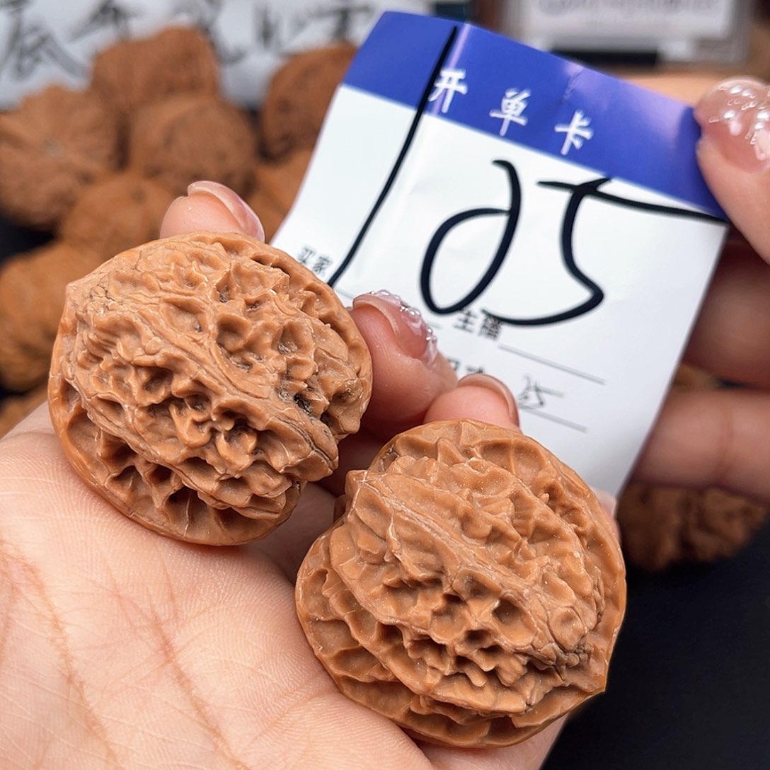 桃核吊坠苹果园35+尺寸y