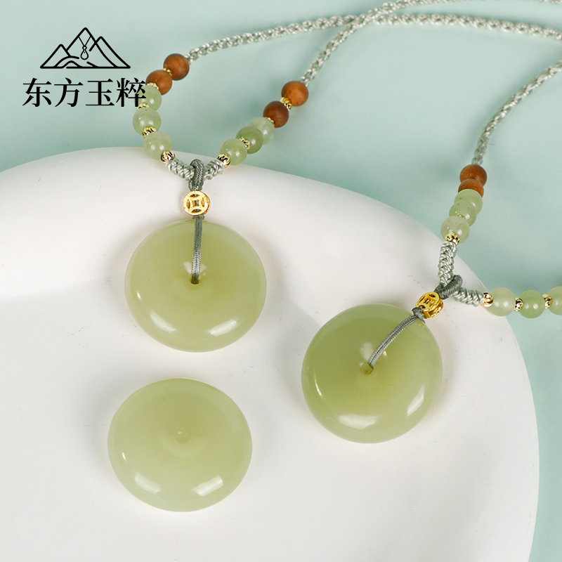 和田玉平安扣项链-直径约23mm-多样性发货 拍一发一