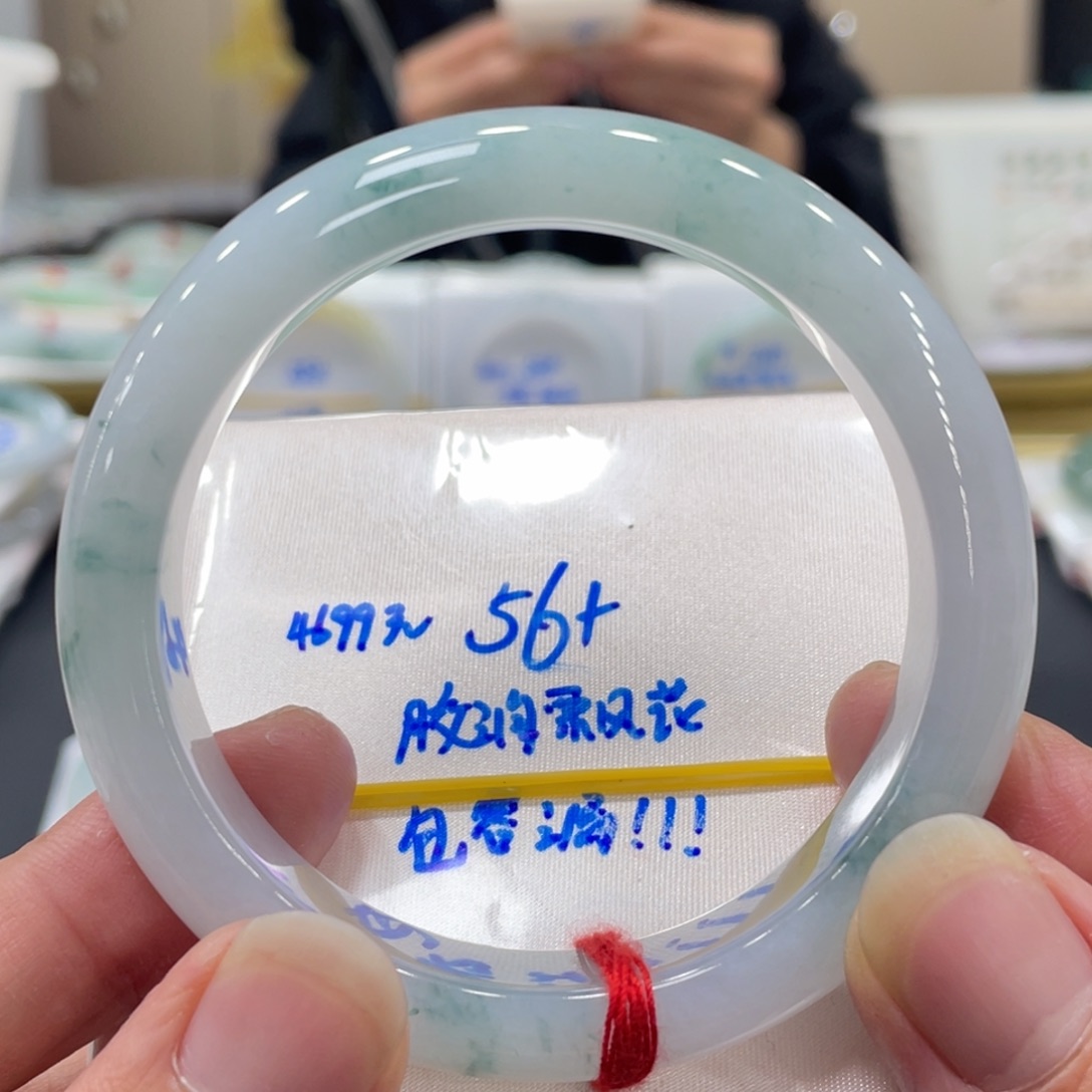 翡翠未镶嵌手镯翡翠手镯