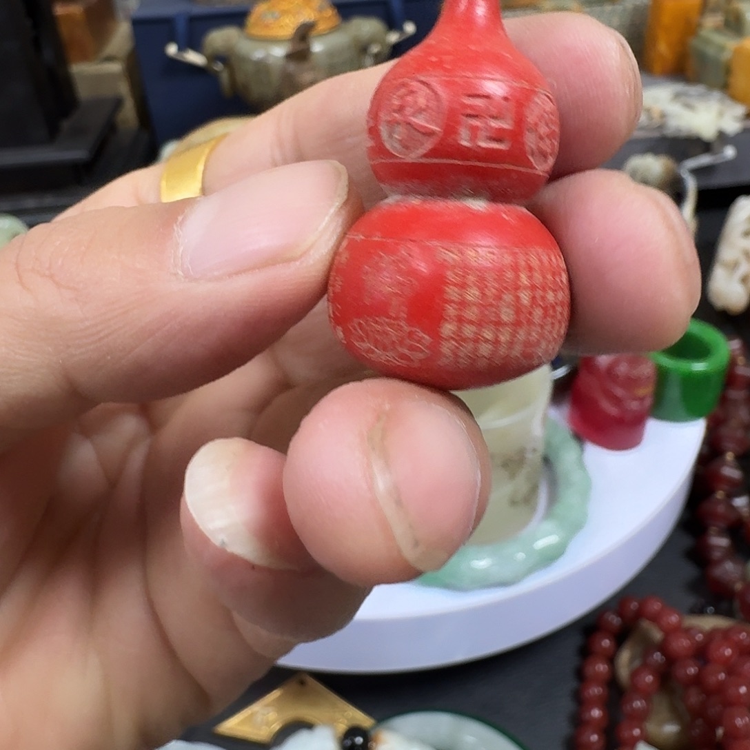 和田玉（糖玉）未镶嵌挂件