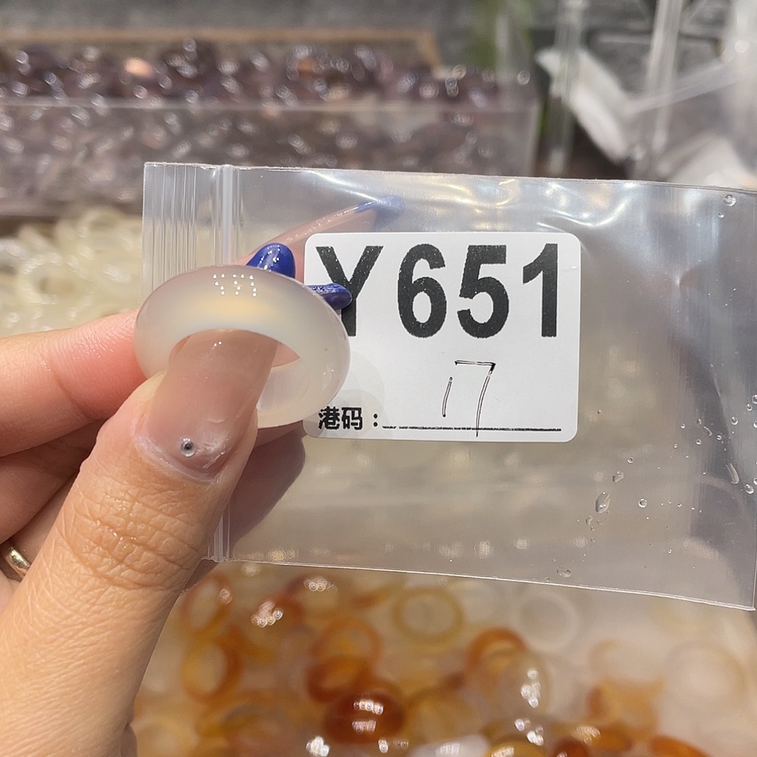 玛瑙/玉髓未镶嵌戒指651