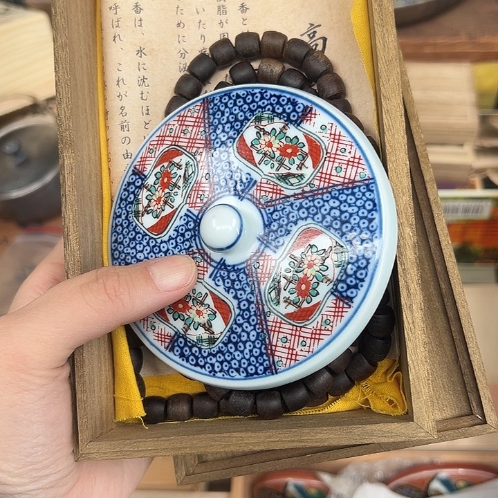 瓷器工艺品陶瓷器皿z****e
