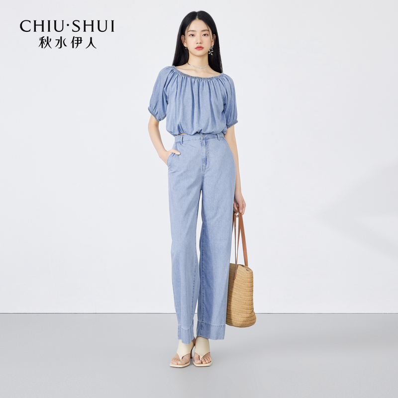 【众星】秋水伊人两件套女装一字肩上衣直筒裤套装623205A010477