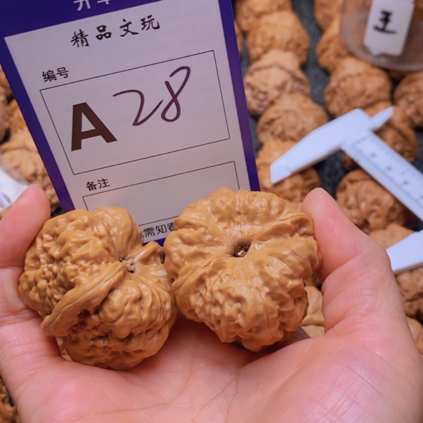 【闪购商品】桃核吊坠赢****r你在一起的日子