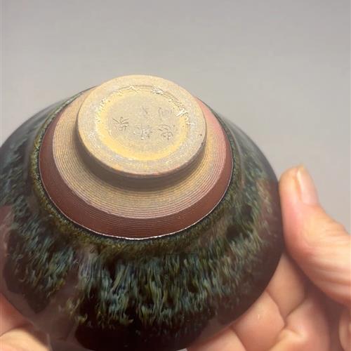 【闪购商品】茶盏-68.............