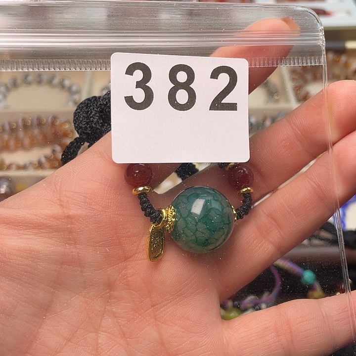 玛瑙/玉髓未镶嵌手链