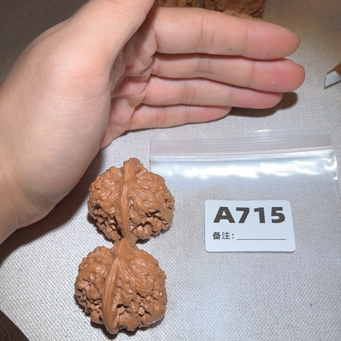 文玩核桃吊坠凹底715