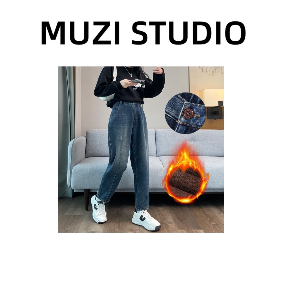 【沐子女装】G4-573-1加绒牛仔裤