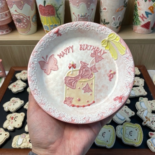 高温釉下彩 立体釉 手工绘画 碟碗 生日 013