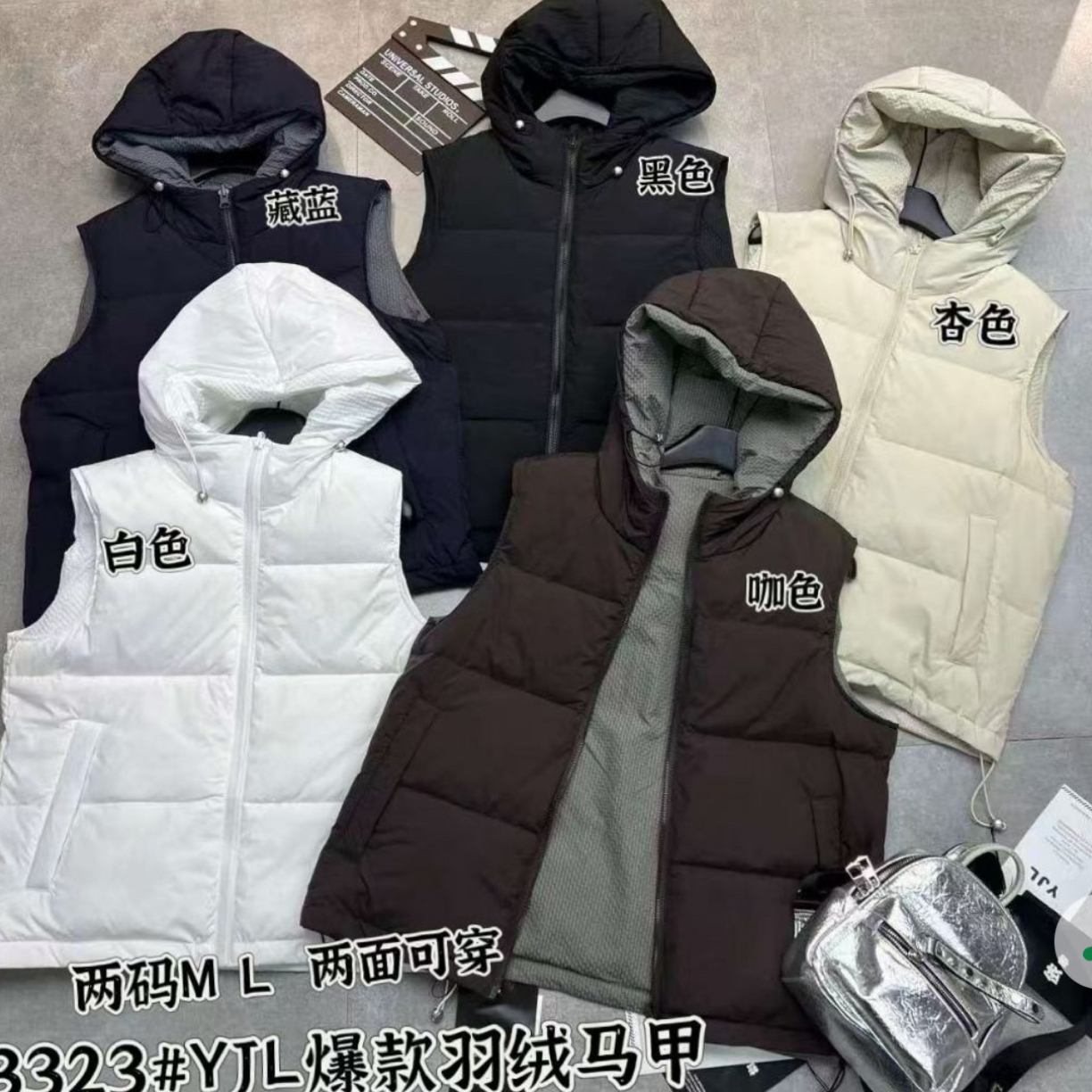 连帽带帽两面可穿棉服宽松舒适又百搭