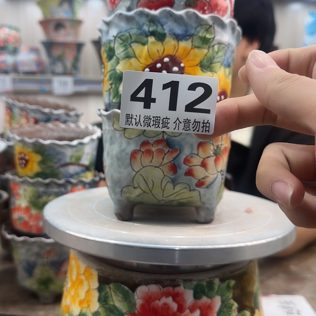 *****瑕疵瑕疵瑕疵瑕疵412