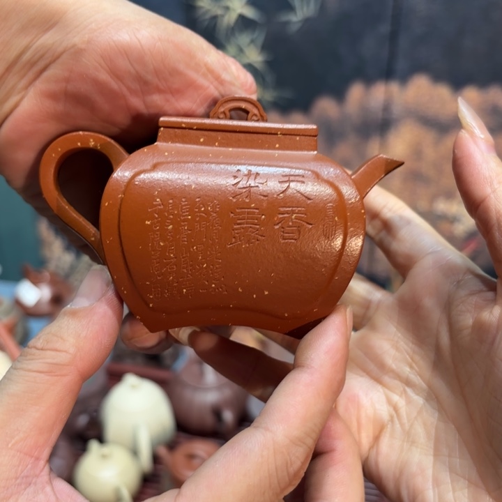 茶壶紫砂原矿精品高端紫砂壶