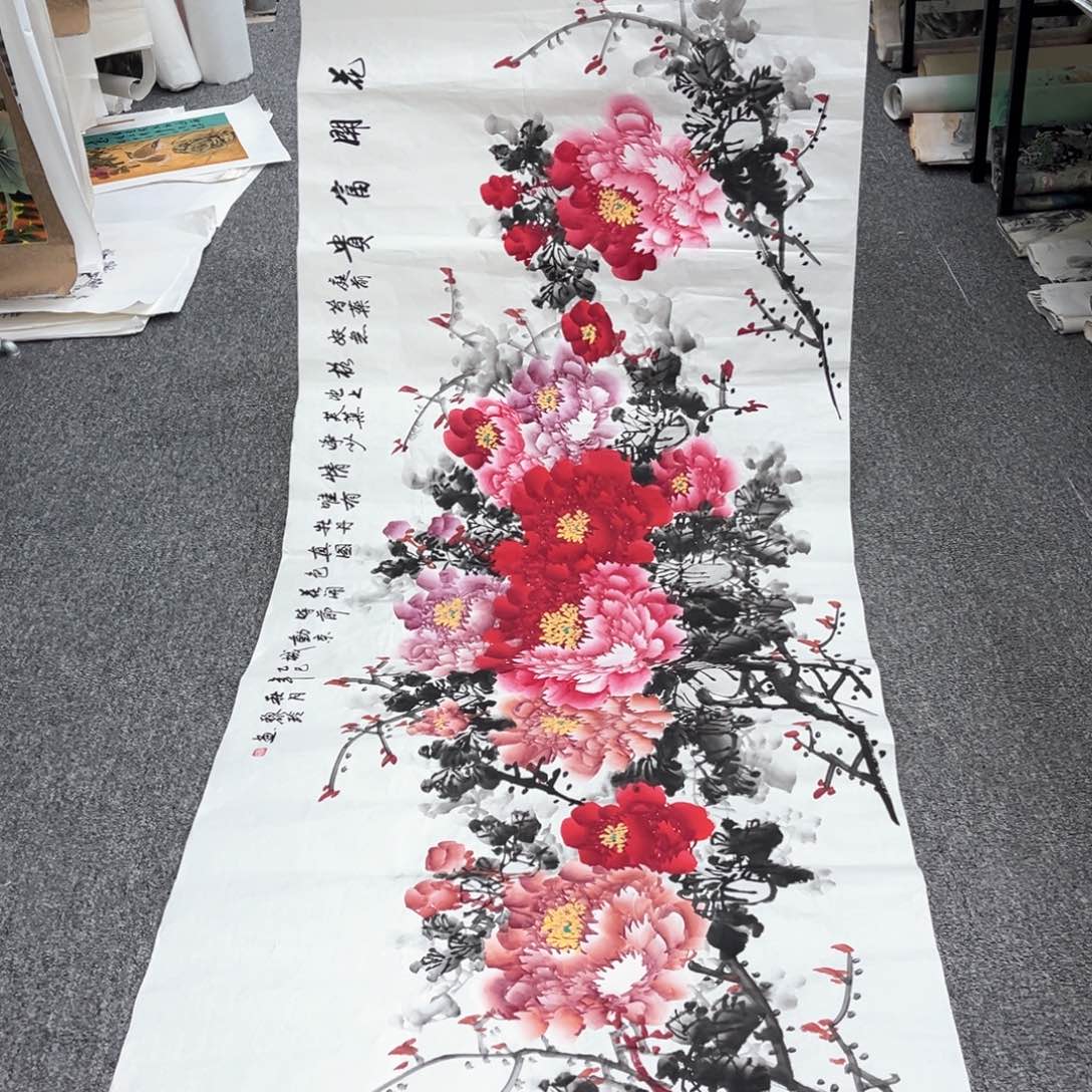 国画国画作品展览欣赏