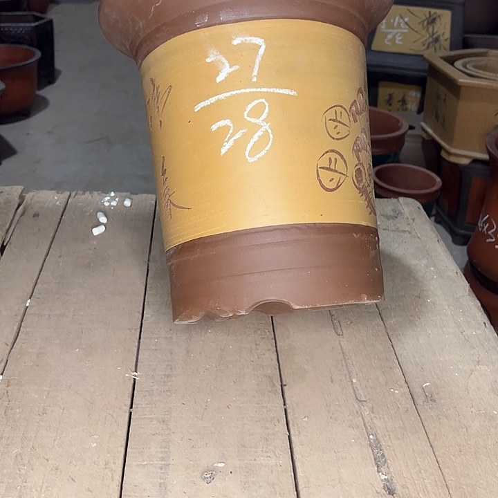 红陶紫砂工艺厂……紫砂工艺厂