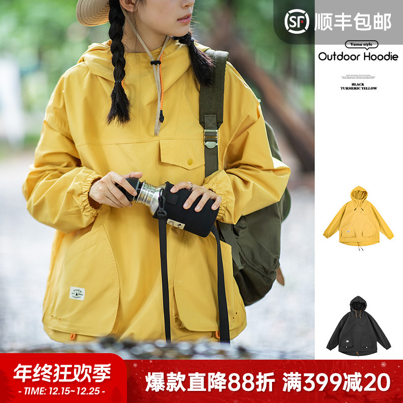 马登美式运动户外休闲多口袋连帽保暖套头夹克宽松防风外套秋冬女