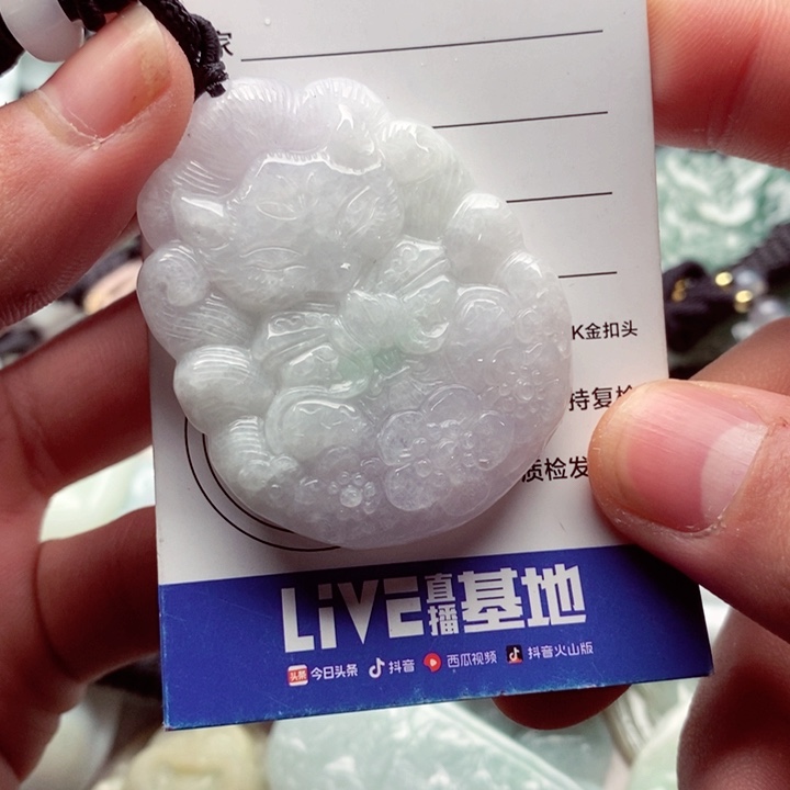 翡翠挂件未镶嵌翡翠