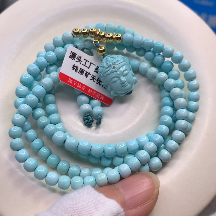 绿松石配饰未镶嵌