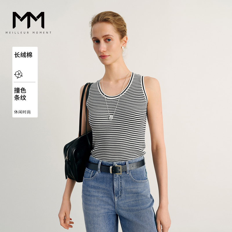 MM麦檬盛夏透气背心美背25夏新品商场同款5G4130982