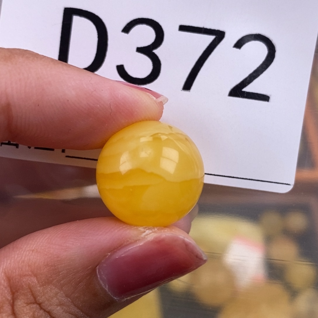 琥珀未镶嵌珠宝奇石159