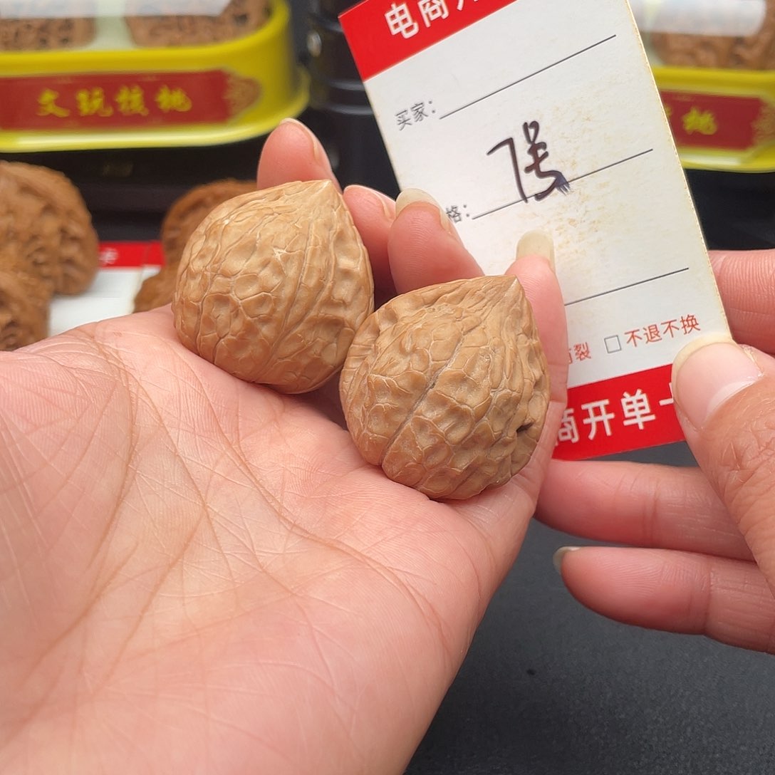 文玩核桃吊坠龟甲纹33