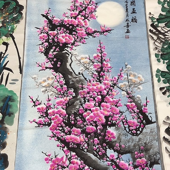 小周画廊的直播间