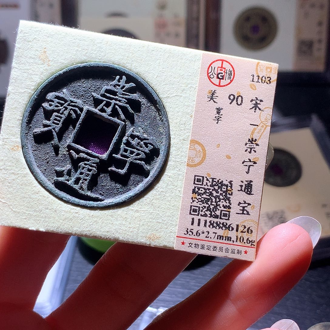 铜88 发财发财发财发财