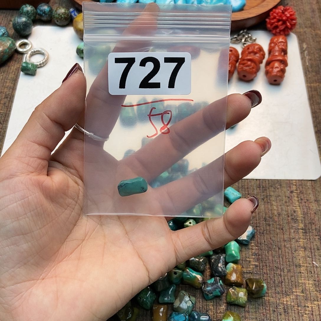 【闪购商品】翡翠颈饰未镶嵌向*阳配件