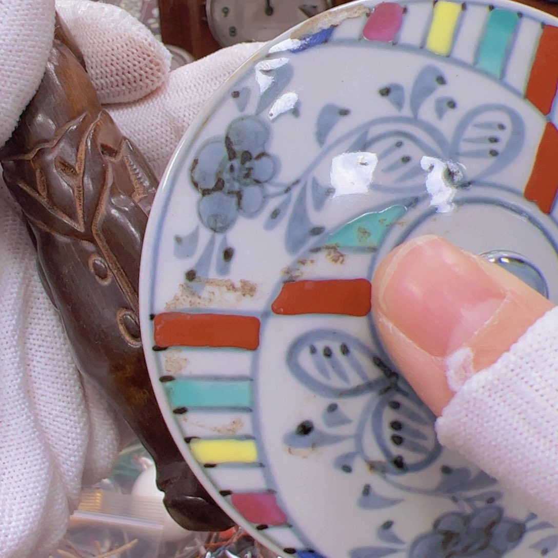 哈哈哈哈哈哈哈哈