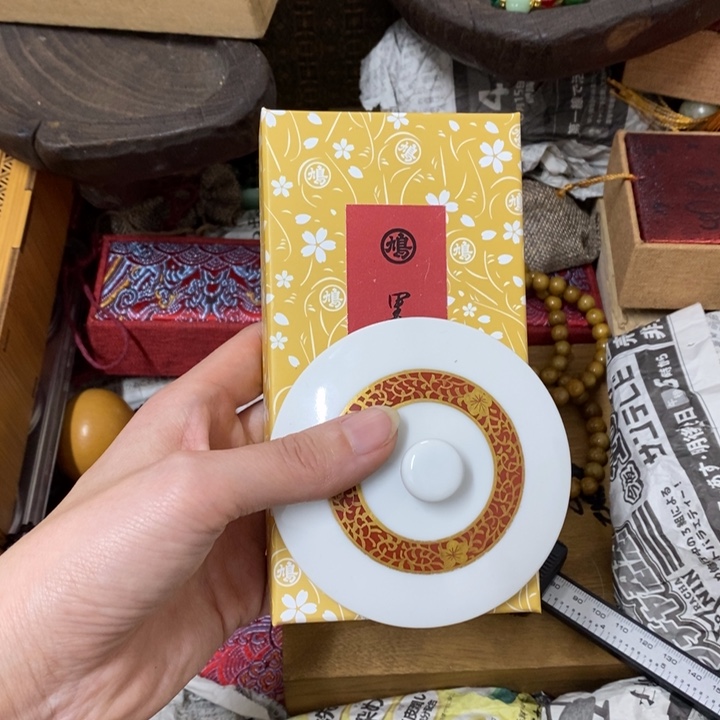 瓷片哈中古工艺品一件