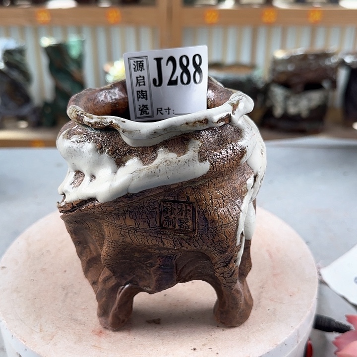 紫砂花盆景德镇陶瓷多肉花盆288