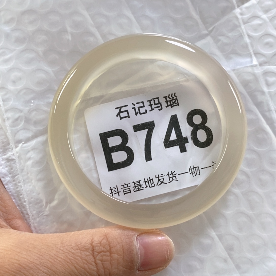 玛瑙手饰未镶嵌崩**于57