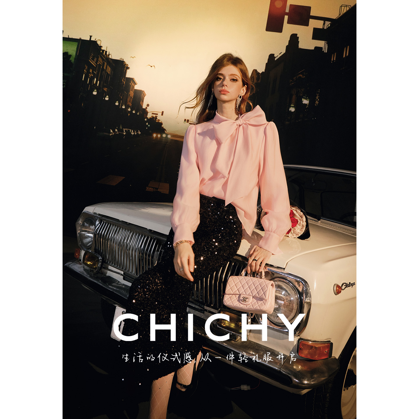 CHICHY洋气减龄粉色蝴蝶结飘带衬衫女25秋冬新款长袖百搭内搭上衣