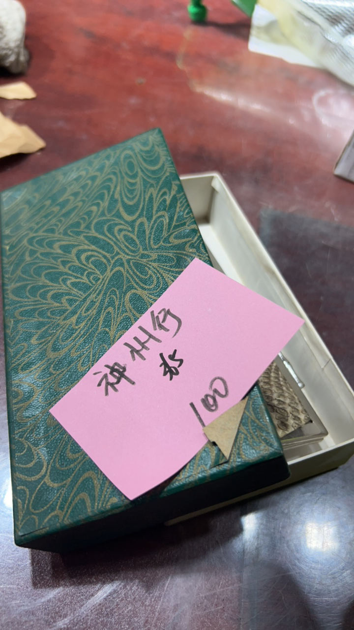 8新  二手电子商品配件，看好下单，不保证好坏。365