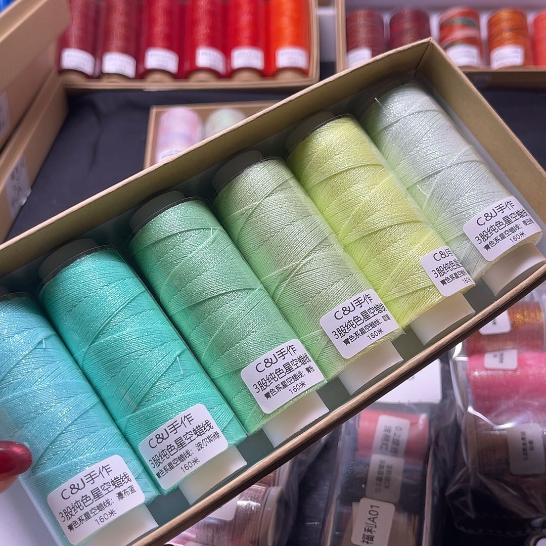 新品 福利A168 3股星空蓝绿系6色