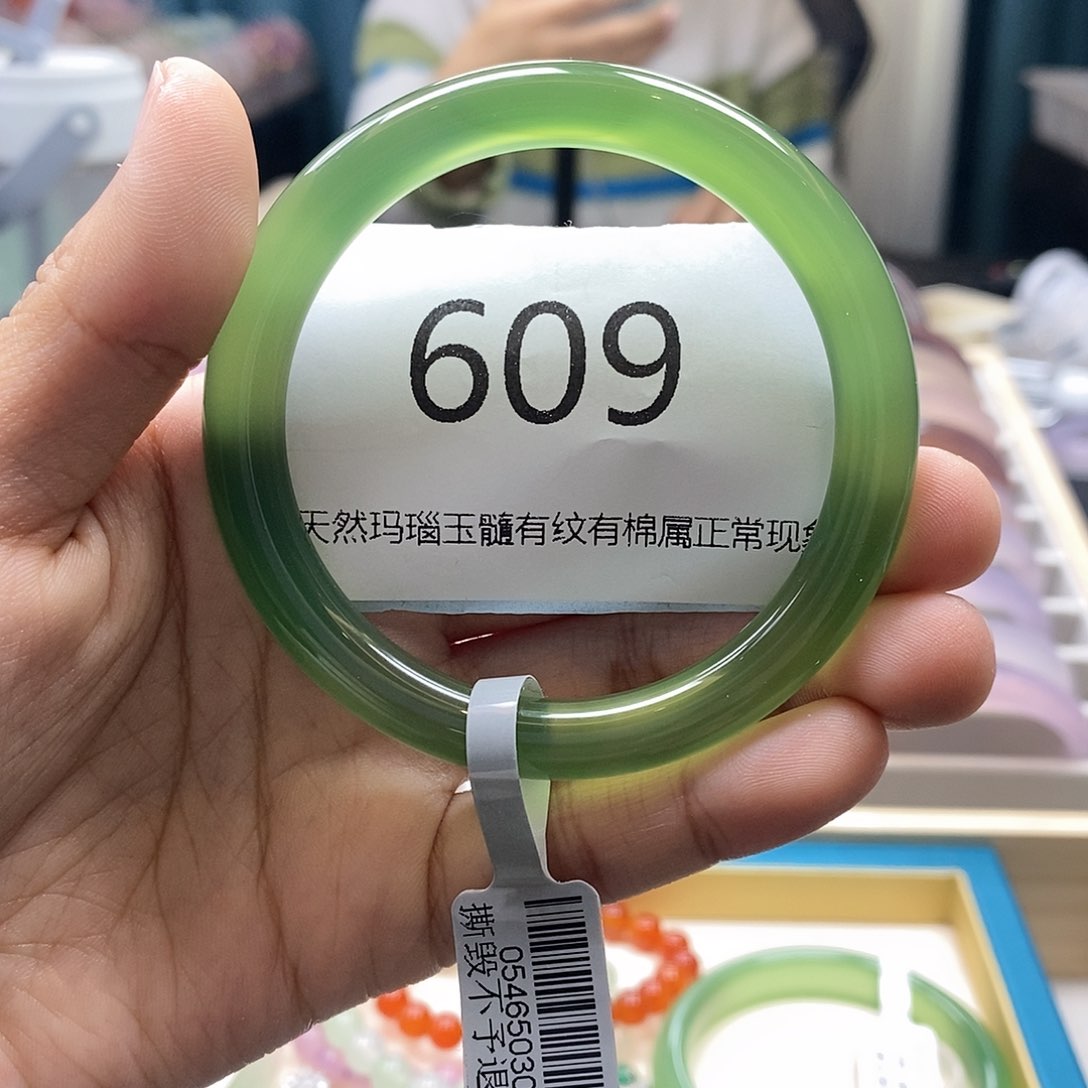 【闪购商品】玛瑙/玉髓手镯未镶嵌609