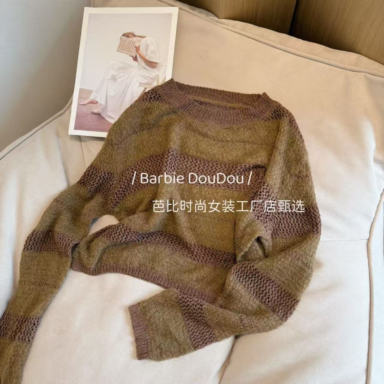 【Barbie Jingni】秋季简约条纹撞色镂空针织长袖上衣时尚韩系7171