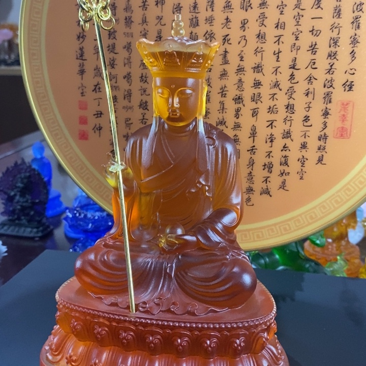 琉璃地藏老师琉璃摆件