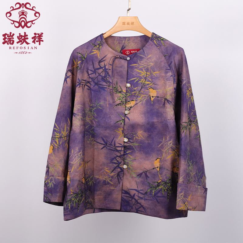 瑞蚨祥新中式夹衣圆领宽松紫复古