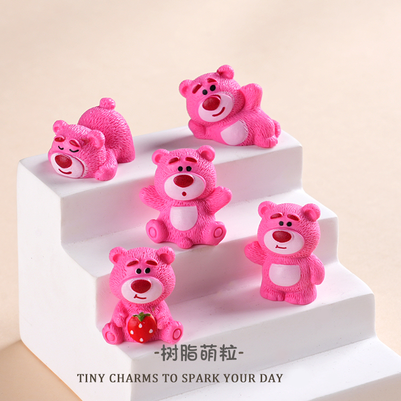 【九宫格】草莓熊潮玩车载摆件桌面装饰品树脂小摆件【202】