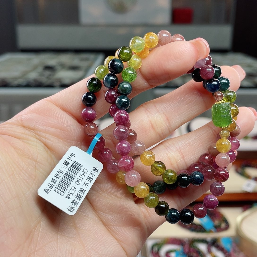 碧玺667889855688未镶嵌