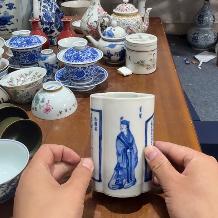 瓶陶瓷瓷器工艺品1