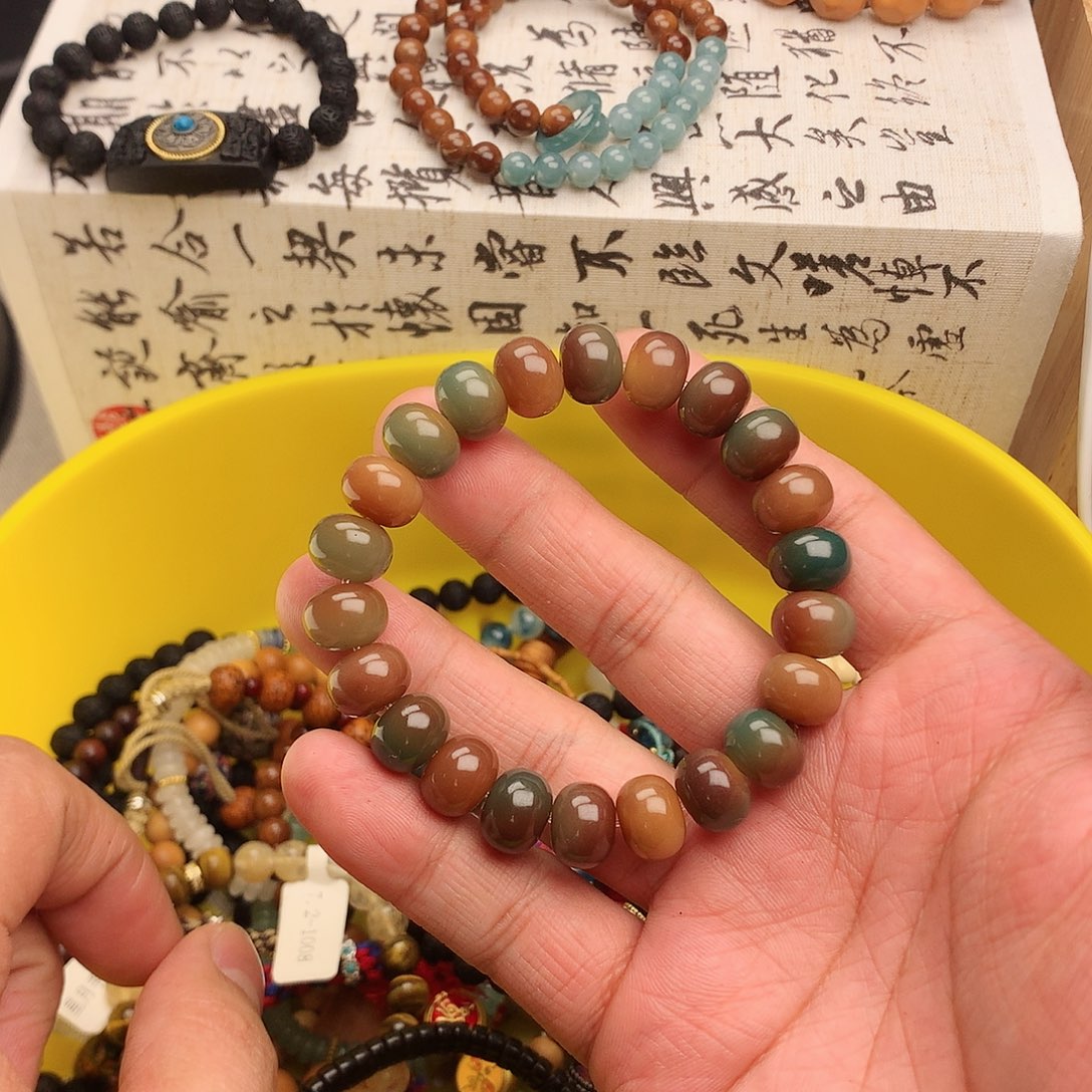 菩提根/象牙果手串