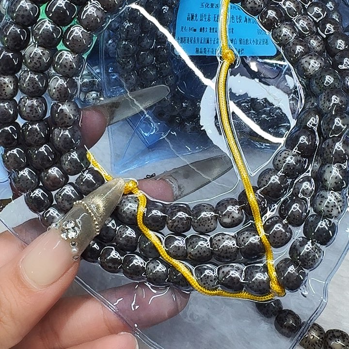 星月菩提手串317高端黑灰星月菩提87桶108