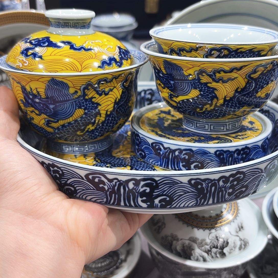 瓷片磊*景德镇瓷器研究与