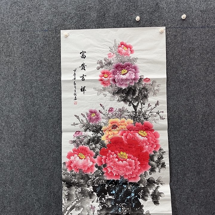 国画国画作品入选19